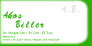 akos biller business card